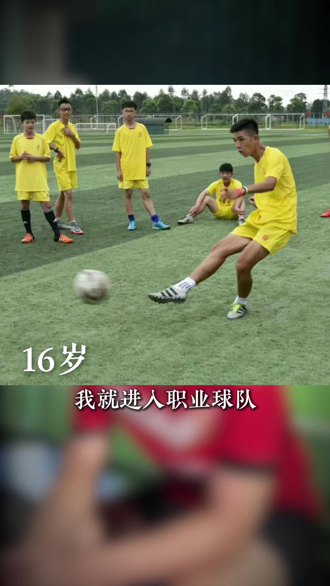 博主我可能是全国最惨