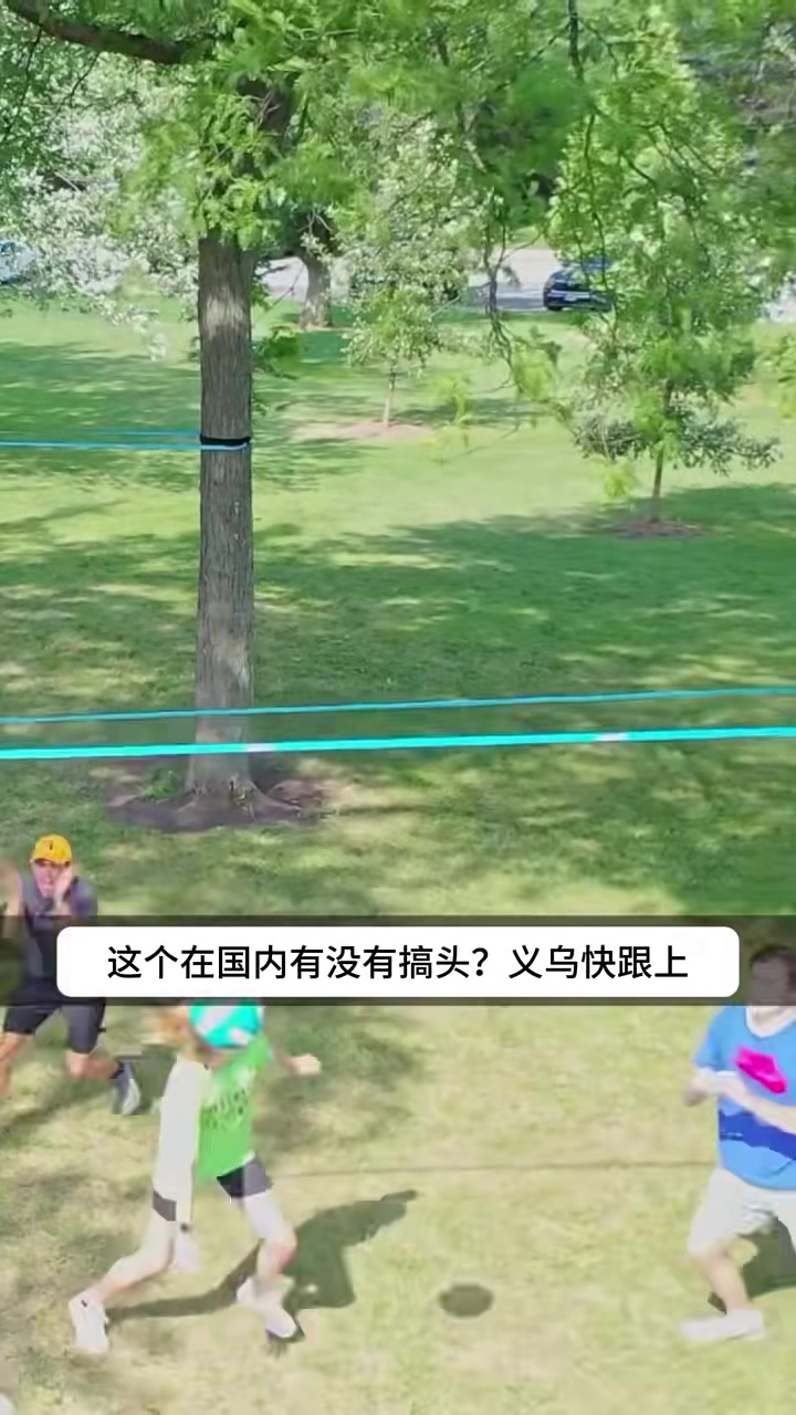 国外很火的不运球篮球